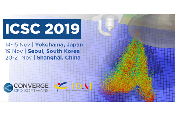 2019-ICSC – ICON
