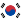 1920px-Flag_of_South_Korea.svg – ICON – ICON